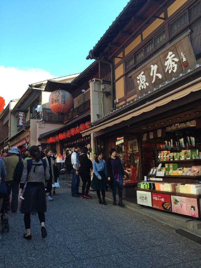 Heian Shrine