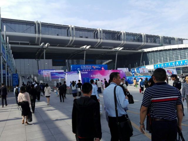 Shenzhen Convention and Exhibition Center