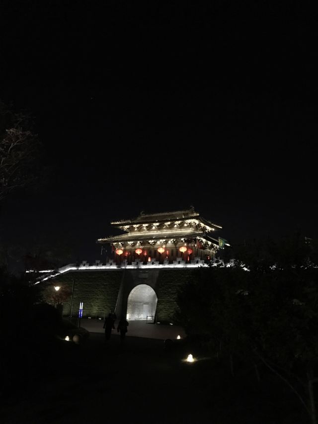 송협성고고유적공원