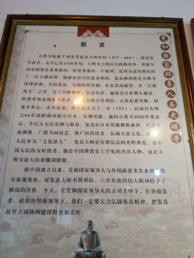 대명사