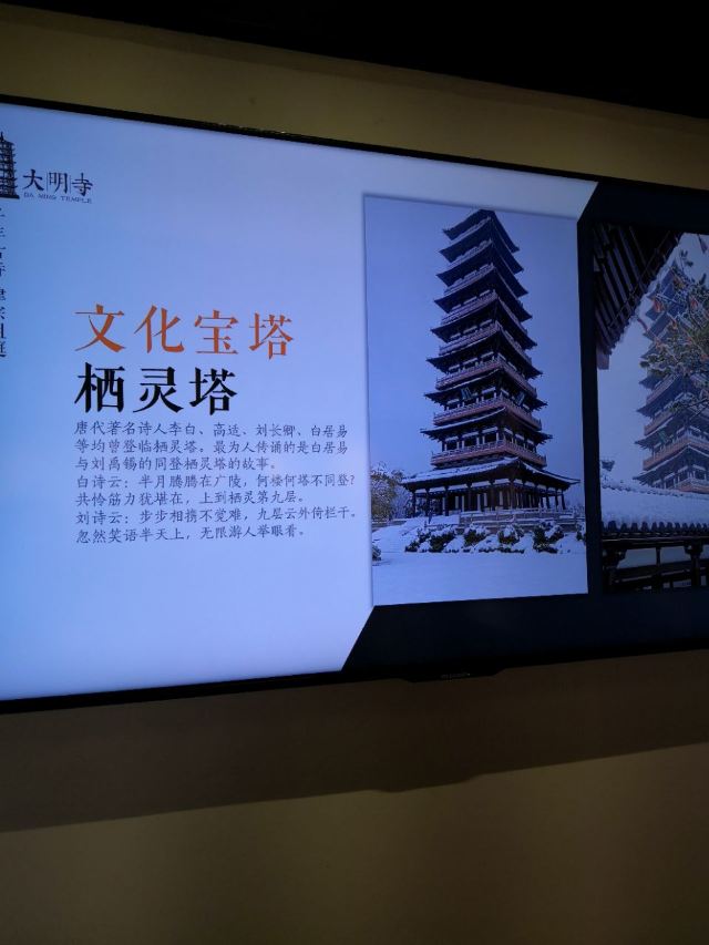 대명사