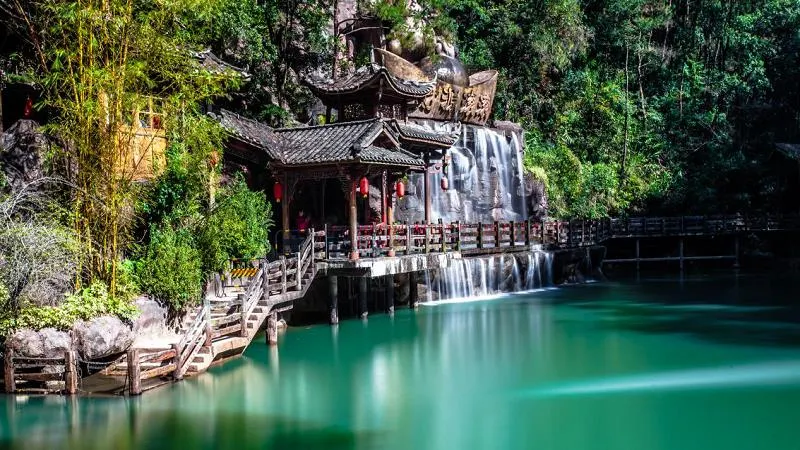 永安旅遊