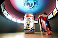 珠江英博国际啤酒博物馆-广州-doris圈圈