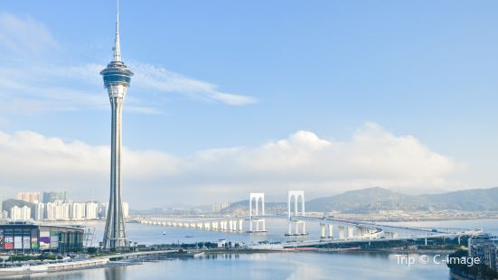 Macau Tower