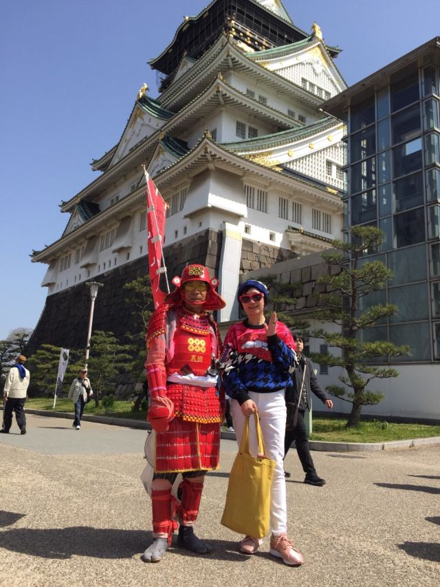 Osaka Castle Park