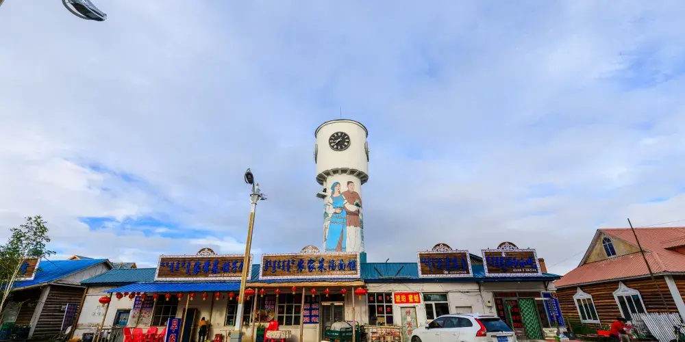永安旅遊
