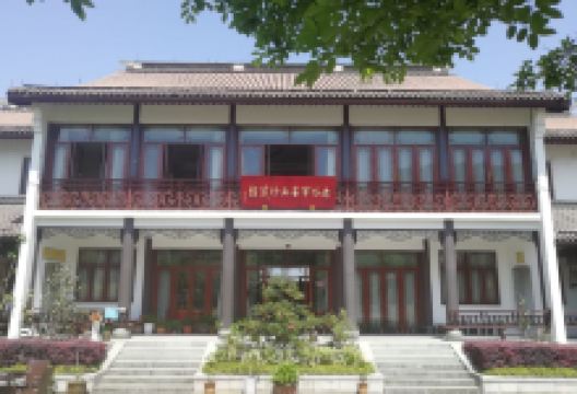 老将军书画博物馆景点图片