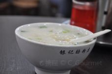银记肠粉店(上九路店)-广州-C_Gourmet