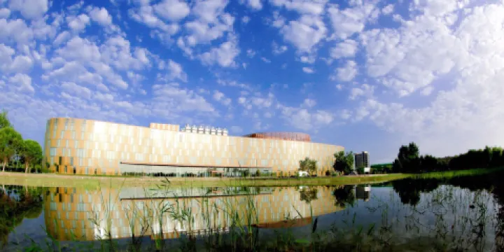 阿拉爾市文化館