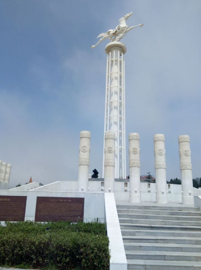 양마섬