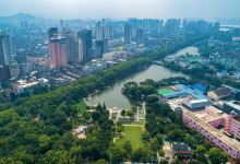 九山公园景点图片