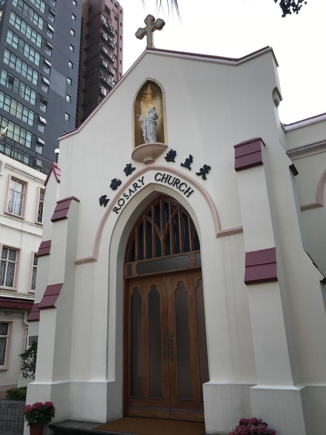 尖沙咀玫瑰堂