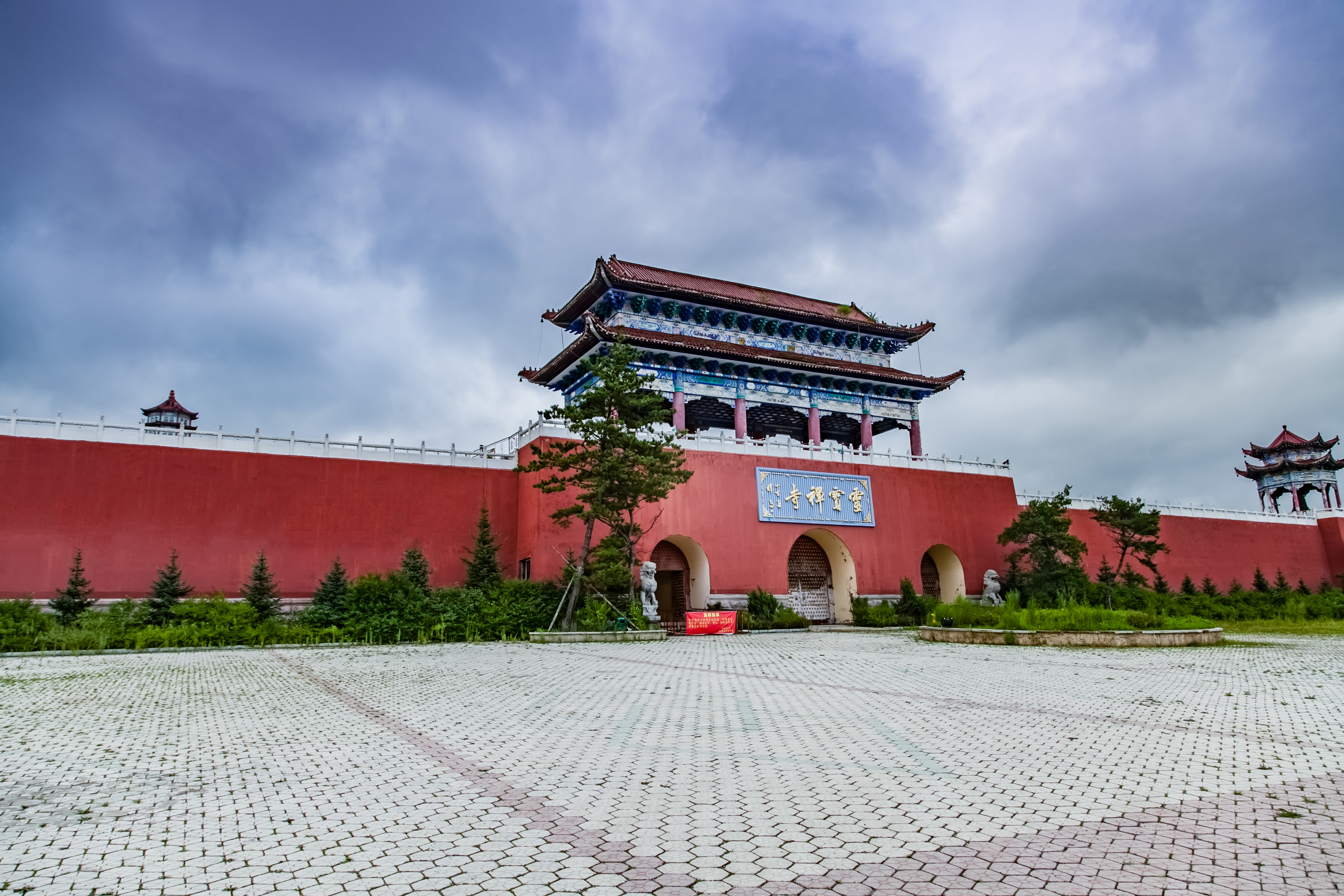 灵宝禅寺