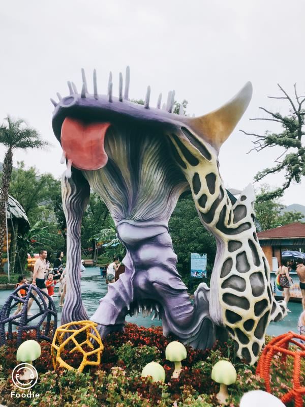 Suzhou Amusement Land Forest Waterworld