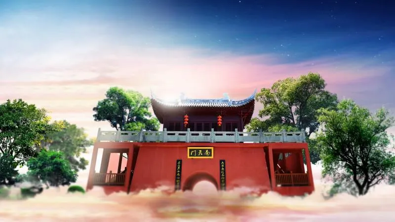 永安旅遊