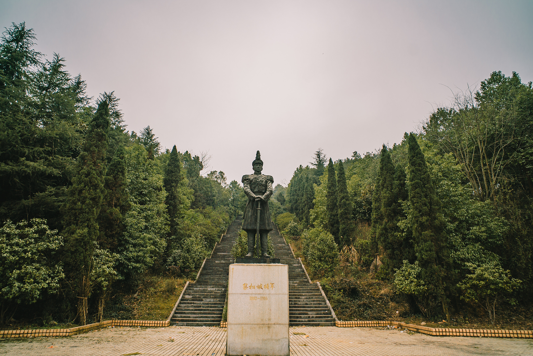 Shaoyang Travel Guide Popular Attractions In Shaoyang - 