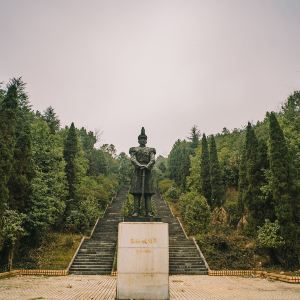 Shaoyang