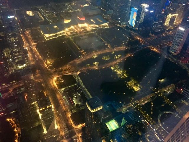 Shenzhen Ping An Financial Center Yunji Sightseeing