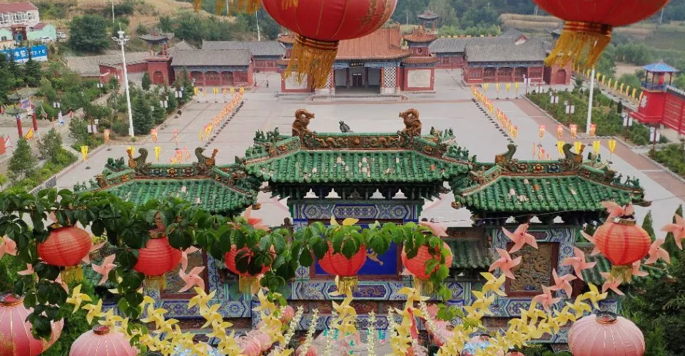 永安旅遊