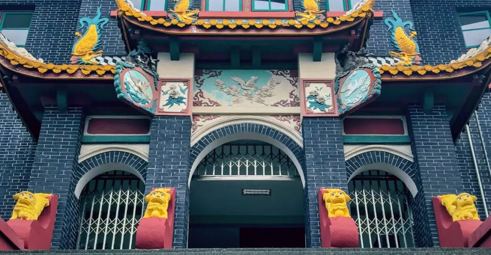 永安旅遊