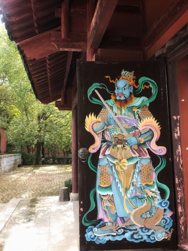 正一觀