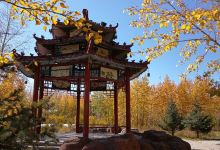 天骄公园景点图片