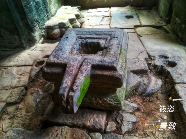 Banteay Kdei