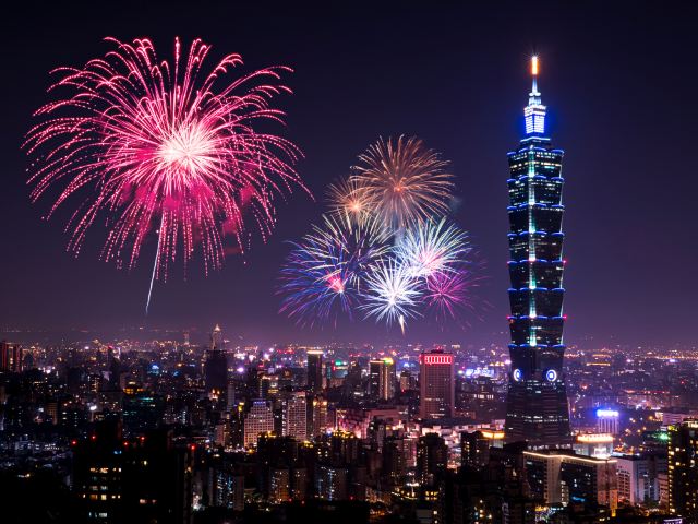 境外玩樂指南|跨年去哪兒最有儀式感?
