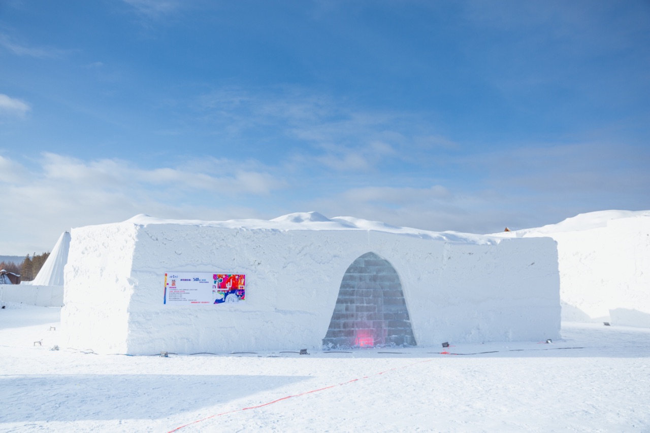 中国第一家冰雪酒店落成，再也不用怀念遥远的北欧。