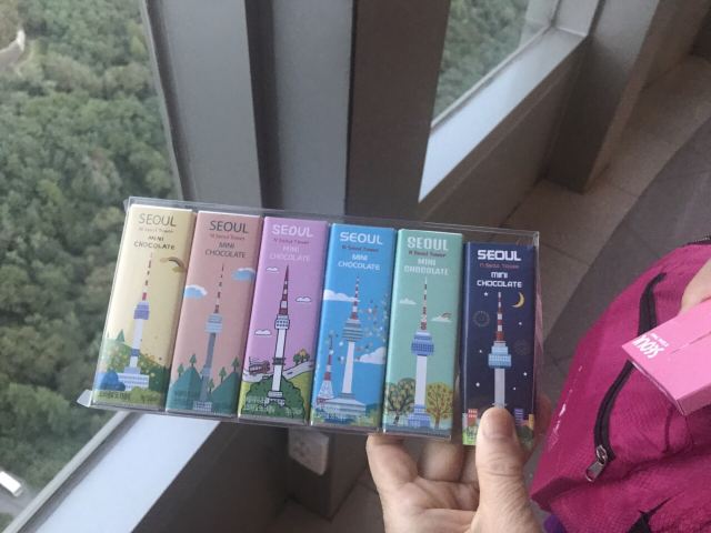 N서울타워