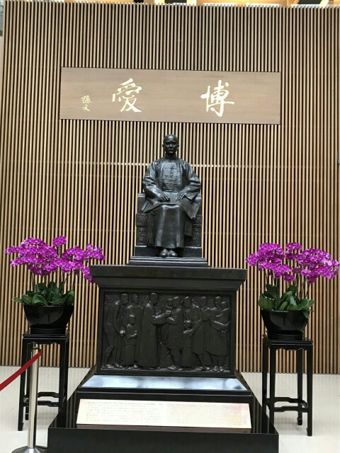 跟我一起走进台北故宫博物院（4）