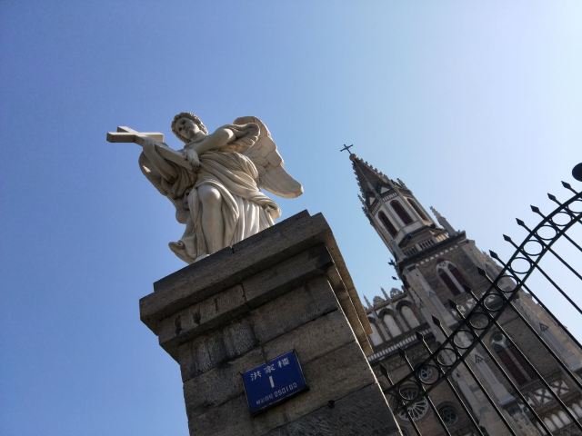 Hongjialou Cathedral