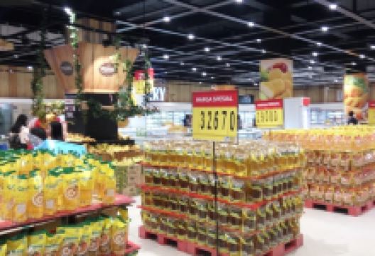 Transmart Carrefour Central Park购物图片