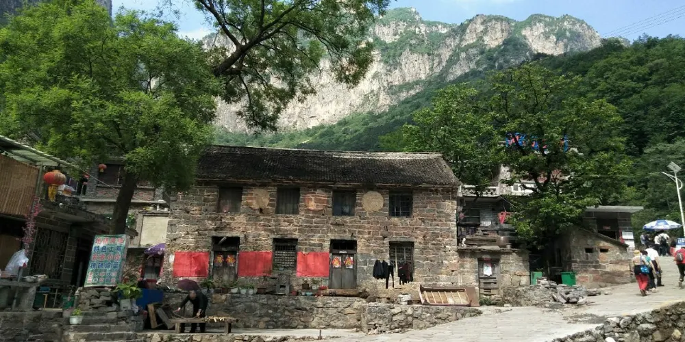 永安旅遊