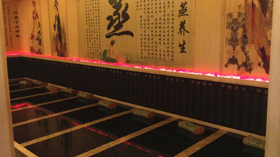 鑫华池洗浴汗蒸