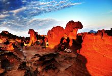 世界魔鬼城景点图片