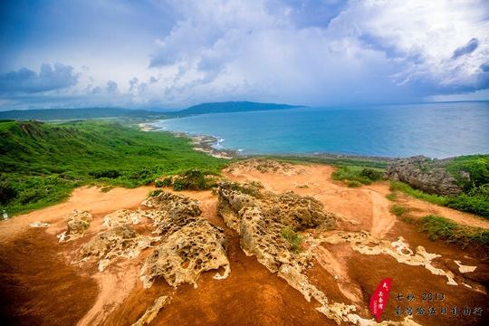 垦丁国家森林游乐区