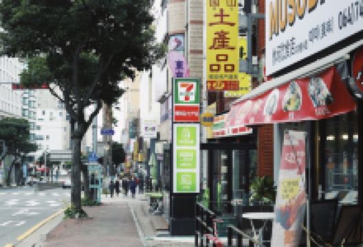 易买得（济州店）购物图片