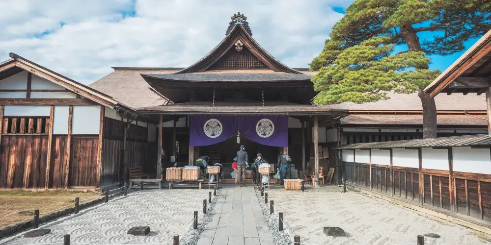 永安旅遊