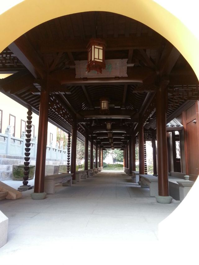Chinese Garden of Friendship