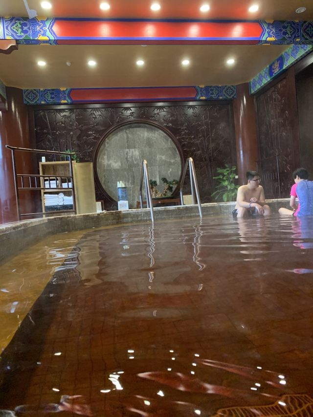 Hengda Shibo International Hot Springs Center