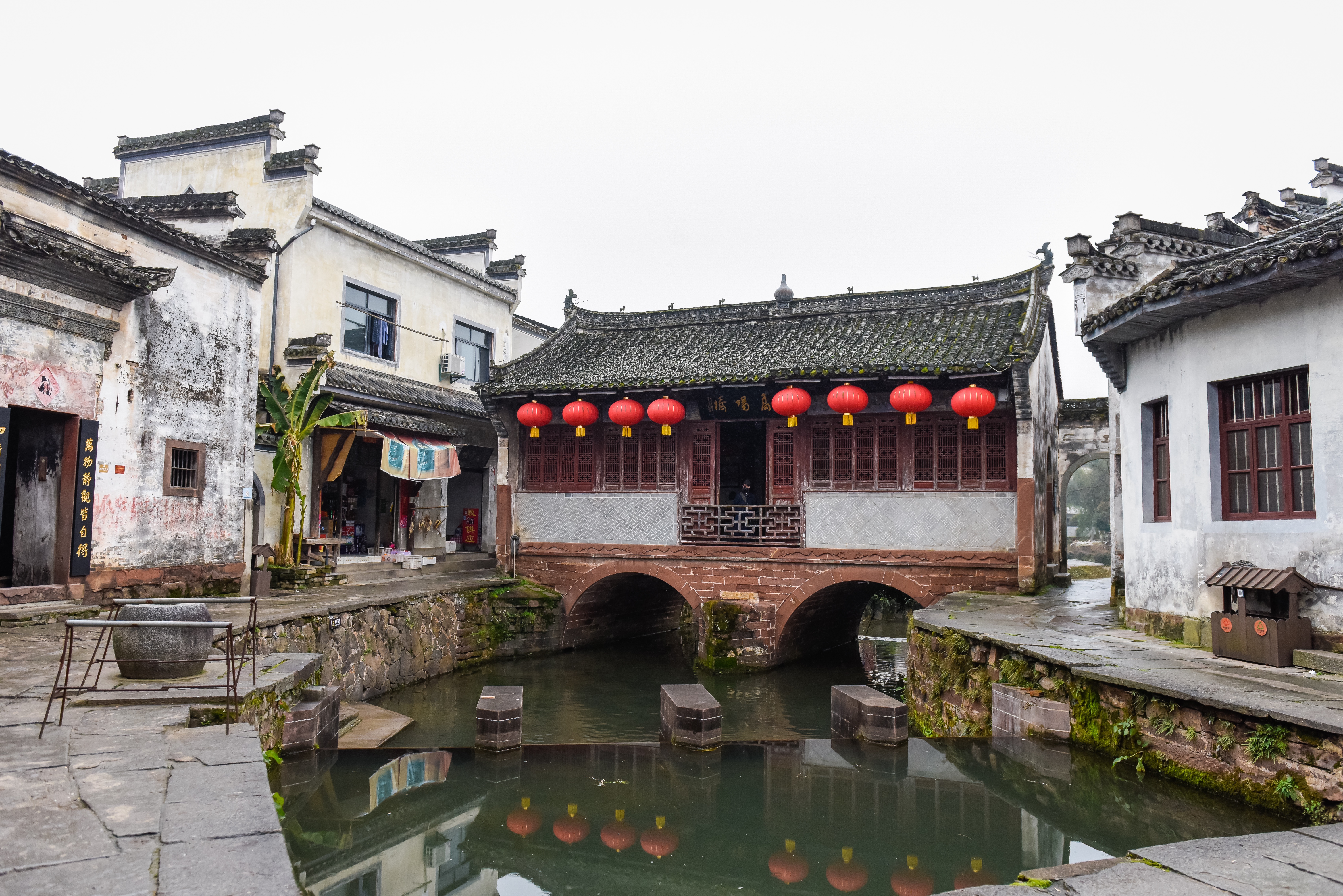 高阳桥