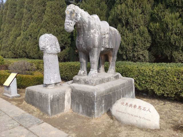 乾陵