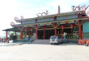 Pu Toh Tze Temple