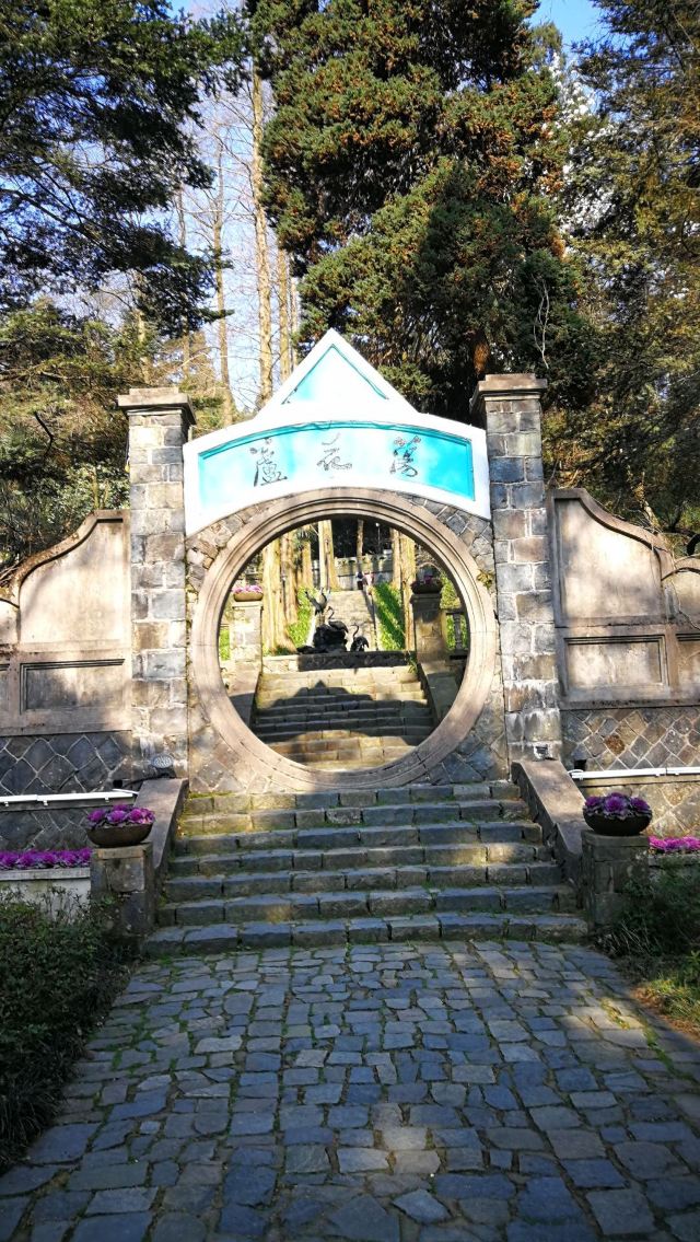 莫干山景區