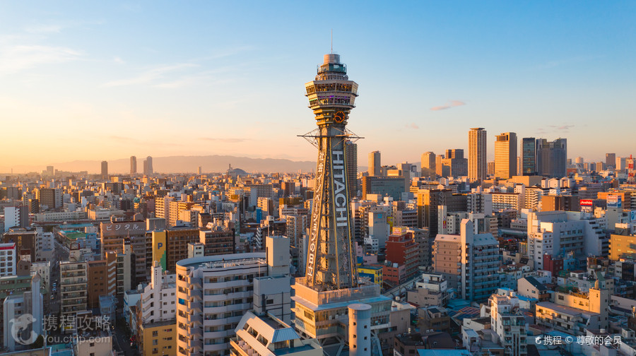 Tsutenkaku