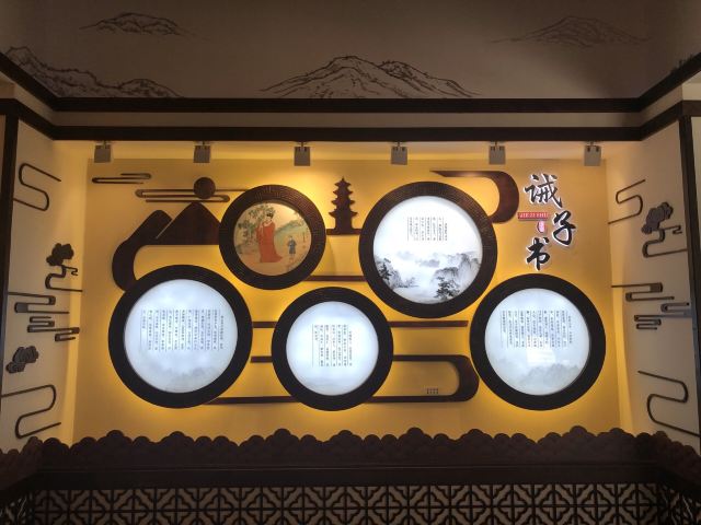 李白·时光里文化旅游度假区旅行图片 5