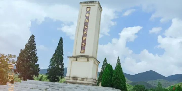 瑞昌縣蘇維埃革命紀念館