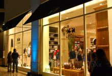 Real Plaza Primavera购物图片