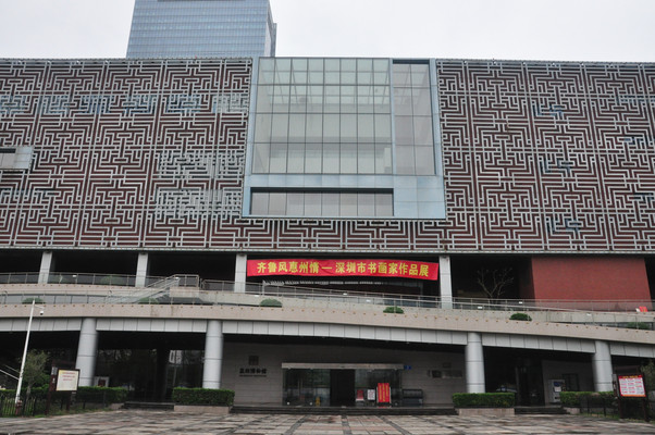 广东游记之惠州博物馆
